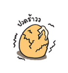 Noong khai ma leaw（個別スタンプ：29）