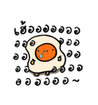 Noong khai ma leaw（個別スタンプ：33）