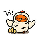 Noong khai ma leaw（個別スタンプ：37）
