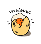 Noong khai ma leaw（個別スタンプ：39）
