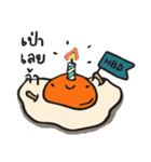 Noong khai ma leaw（個別スタンプ：40）