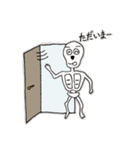 つきなみガイコツ（個別スタンプ：6）