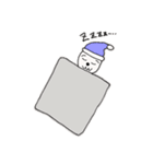 つきなみガイコツ（個別スタンプ：20）