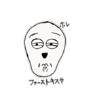 つきなみガイコツ（個別スタンプ：33）