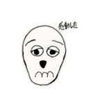 つきなみガイコツ（個別スタンプ：36）