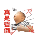 6D's Happy Life！（個別スタンプ：1）