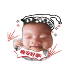 6D's Happy Life！（個別スタンプ：2）