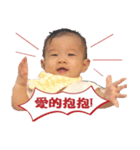 6D's Happy Life！（個別スタンプ：3）