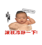 6D's Happy Life！（個別スタンプ：4）
