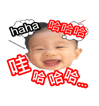 6D's Happy Life！（個別スタンプ：5）