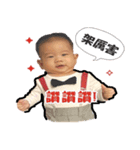 6D's Happy Life！（個別スタンプ：6）