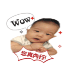6D's Happy Life！（個別スタンプ：7）