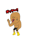 御スキンヘッズ（個別スタンプ：2）