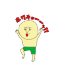 御スキンヘッズ（個別スタンプ：3）