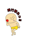 御スキンヘッズ（個別スタンプ：8）