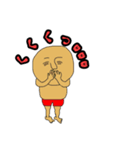 御スキンヘッズ（個別スタンプ：9）