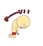 御スキンヘッズ（個別スタンプ：11）