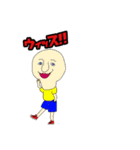 御スキンヘッズ（個別スタンプ：12）