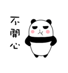 Everyday with Pandas（個別スタンプ：10）