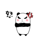 Everyday with Pandas（個別スタンプ：11）