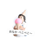 みこたろスタンプ（個別スタンプ：1）