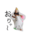 みこたろスタンプ（個別スタンプ：2）