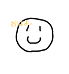 えがおなやつ。（個別スタンプ：1）