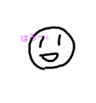 えがおなやつ。（個別スタンプ：2）