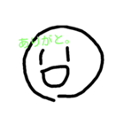 えがおなやつ。（個別スタンプ：7）