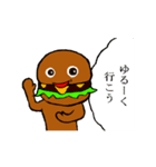 動くチーズバーガーくん（個別スタンプ：13）