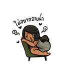 Double Trouble Sweetie and Chadcha（個別スタンプ：9）