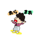 国語の先生（個別スタンプ：2）