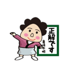 国語の先生（個別スタンプ：7）