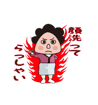 国語の先生（個別スタンプ：10）