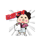 国語の先生（個別スタンプ：13）