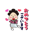 国語の先生（個別スタンプ：14）