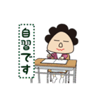 国語の先生（個別スタンプ：15）