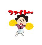国語の先生（個別スタンプ：21）