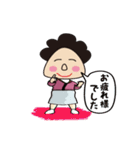 国語の先生（個別スタンプ：22）