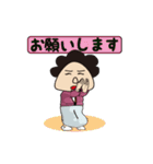 国語の先生（個別スタンプ：23）