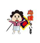 国語の先生（個別スタンプ：25）