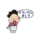 国語の先生（個別スタンプ：28）