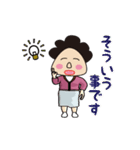 国語の先生（個別スタンプ：30）
