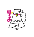 ポッポどり（個別スタンプ：7）