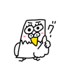 ポッポどり（個別スタンプ：8）