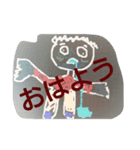 ぼくらの変な絵（個別スタンプ：3）