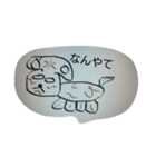 ぼくらの変な絵（個別スタンプ：8）