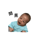 Ho-Ray's Life（個別スタンプ：1）