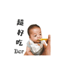 Ho-Ray's Life（個別スタンプ：2）