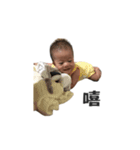 Ho-Ray's Life（個別スタンプ：3）